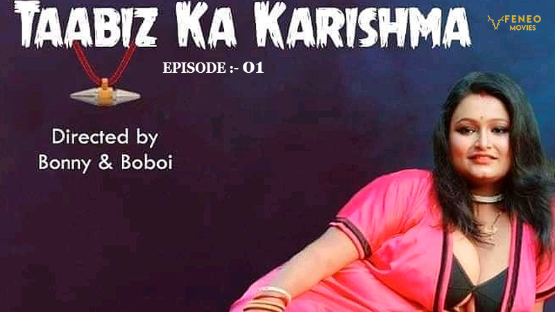 Tabeez Ka Karishma